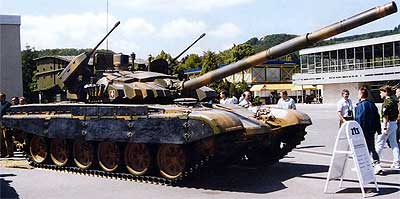Т-72М2 Модерна
