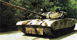 Основной боевой танк РТ-91