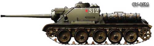 САУ СУ-85М